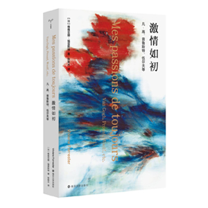 ���������������������˹�����頖���