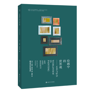 �L���е������^��ˇ�g(sh��)�c���(hu��)