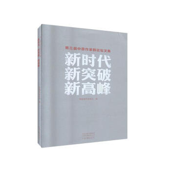 �r(sh��)�� ��ͻ�� �¸߷�