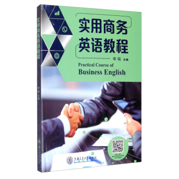 ��(sh��)���̄�(w��)Ӣ�Z�̳�