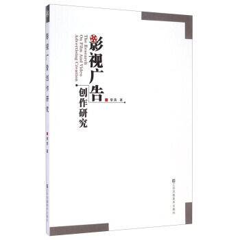 Ӱҕ�V�愓(chu��ng)���о�