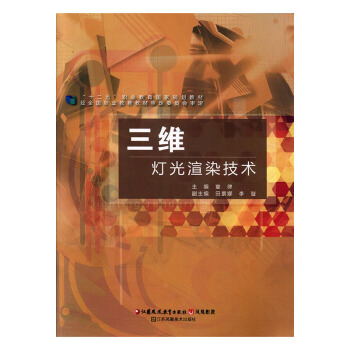 ���S������Ⱦ���g(sh��)