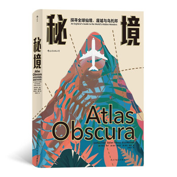 �ؾ���̽��ȫ���ɾ����U���c���а�