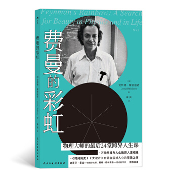 �M���Ĳʺ�