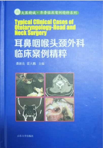 �����ʺ��^�i����R����������