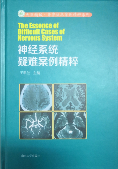 ��(j��ng)ϵ�y(t��ng)���y��������