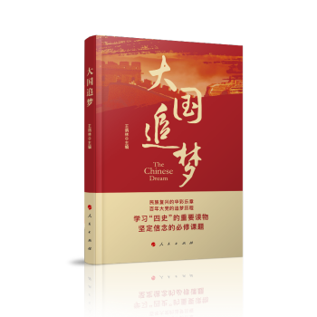 ���(gu��)׷��(m��ng)