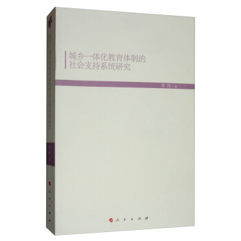 ���l(xi��ng)һ�w�������w�Ƶ����(hu��)֧��ϵ�y(t��ng)�о�