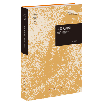 ������W(xu��)����Փ�cҕҰ����(d��ng)�����W(xu��)�c���u��Փ������