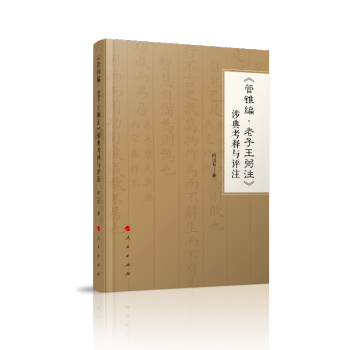 �����F�� ��������ע����俼��c�uע