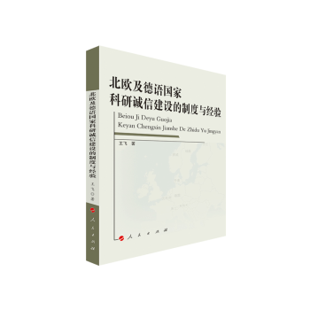 ���W�����Z���ҿ����\�Ž��O���ƶ��c��(j��ng)�