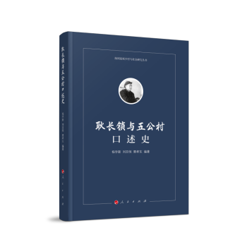 ���L(zh��ng)�i�c�幫�����ʷ�����������l(xi��ng)���c���(hu��)�о�������