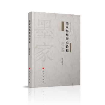 ī��˼���о�Փ��