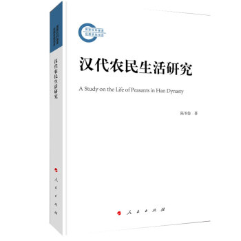 �h���r(n��ng)�������о�