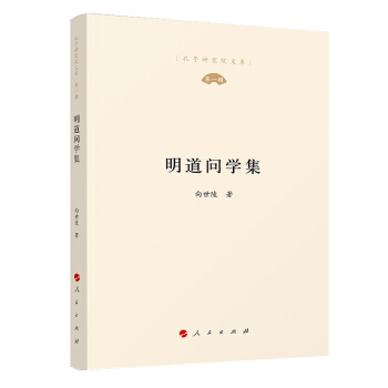 �������W(xu��)���������о�Ժ�Ď죩����һ݋��