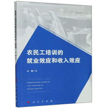 �r(n��ng)����Ӗ�ľ͘I(y��)Ч��������Ч��