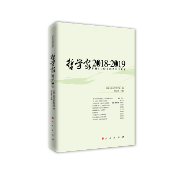 �܌W(xu��)�ҡ�2018-2019