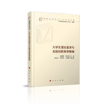 ��W(xu��)����Փ���v�c��(sh��)�`��(chu��ng)�°�����������У˼�����ι����о��Ď�(k��)��