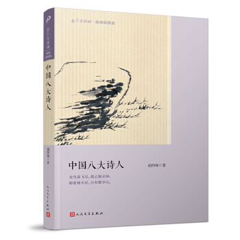 �Ї��˴�Ԋ�ˣ���Ԋ�~�ۺ��߱؂���ռ��x���������x�������]��