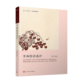 �����[Ԋ�x�u��һ���ƽ������[���ۃ���������ܴa�������Ϲ�Ԋ�~���残��D�棩