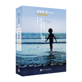 ˹�ٷҡ�����Ʒϵ�У�ʬ�Ǵ�����Ф��˵ľ��H��������һ���N����������ķ��˹�п˪���Ӣ����ê��@��С�f��