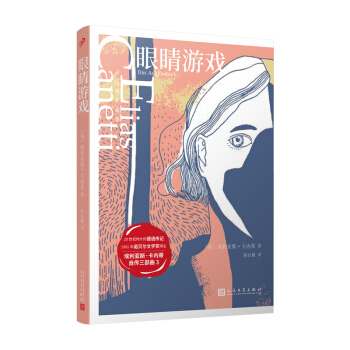 ����(n��i)����Ʒ�����۾��Α��Zؐ���ČW(xu��)��(ji��ng)��������(n��i)���Ԃ�������֮������������ؕ�(sh��)�����롰�ؑ���c�Ԃ����(l��i)��