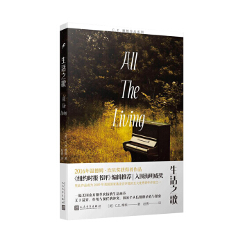 C.E.Ħ����Ʒϵ�У�����֮�裨2016��ص�ķ����ؐ���@������Ʒ�����~�s�r����u����݋���]����