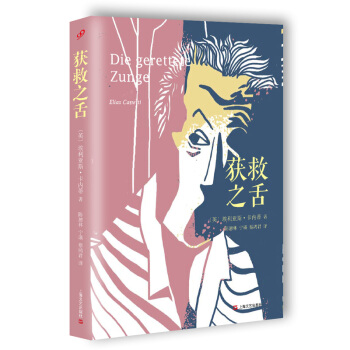 �@��֮�ࣨ�Zؐ���ČW(xu��)��(ji��ng)��������(n��i)���Ԃ������L���҂�(g��)�˵�����ӛ䛣������КW�Ļ�ʷ�Ąe�³ʬF(xi��n)����һ�����]��