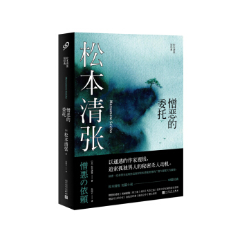 �ɱ��又�̽�(j��ng)�䣺������ί��