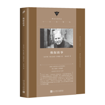 �н�(j��ng)�侫�x����̽���£�2002���Zؐ���ČW���������W˹�S���`��Ĵ����˄P��̩˹����ķ�׵���ƪ����