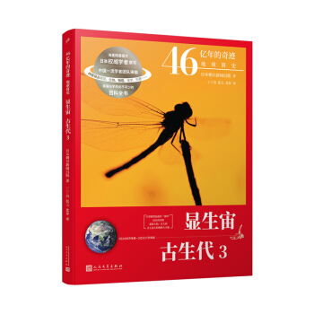 46�|������E:����ʷ���@���� ������3�������A���е���УУ�L(li��n)�����]����䡢ֱ�^�����ӵĿ���