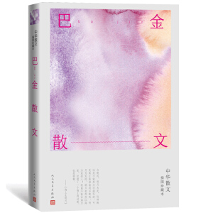 �ͽ�ɢ�ģ����Aɢ�Ĳ�D��ر���