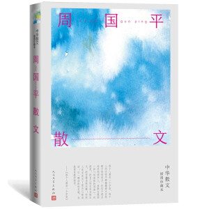 �܇�ƽɢ�ģ����Aɢ�Ĳ�D��ر���