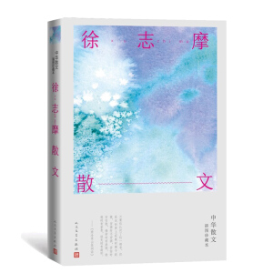 ��־Ħɢ�ģ����Aɢ�Ĳ�D��ر���