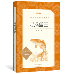 �����~�������Z�ġ����]��x���� �����ČW(xu��)�����磩