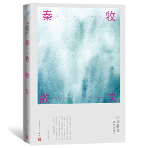 ����ɢ�ģ����Aɢ�Ĳ�D��ر���