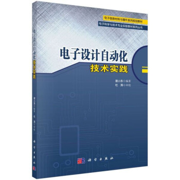 ����OӋ�Ԅӻ����g���`/��ӿƌW�c���g���I(y��)���̲�ϵ�Ѕ����������Ϣ�����c����ϵ��Ҏ(gu��)���̲�