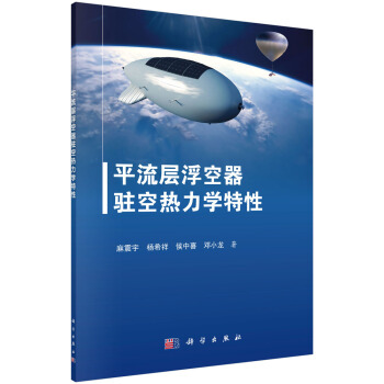 ƽ���Ӹ������v�՟����W(xu��)����