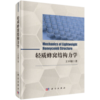 �p�|(zh��)��C�Y(ji��)��(g��u)���W(xu��)