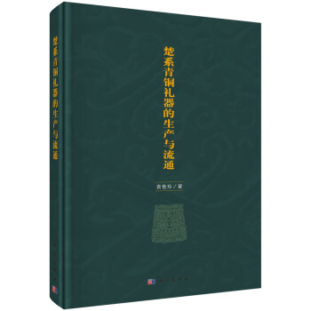 ��ϵ���~�Y�������a(ch��n)�c��ͨ