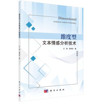 �S�����ı���з������g