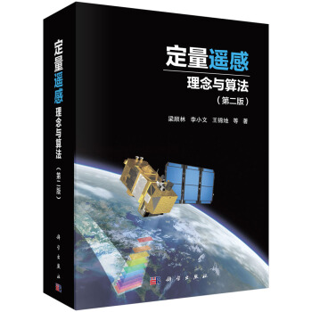 �����b�У������c�㷨 ���ڶ��棩