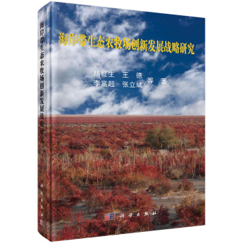 ���������B(t��i)�r(n��ng)����(ch��ng)��(chu��ng)�°l(f��)չ��(zh��n)���о�