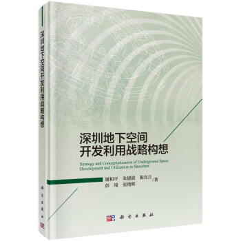 ���ڵ��¿��g�_�l(f��)���Ñ�(zh��n)�Ԙ�(g��u)��