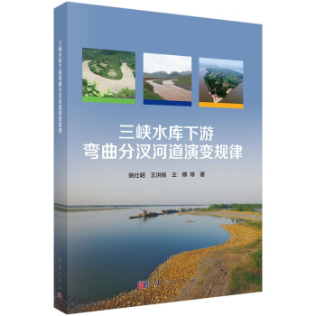 ���{ˮ��(k��)���Ώ�������ӵ���׃Ҏ(gu��)��