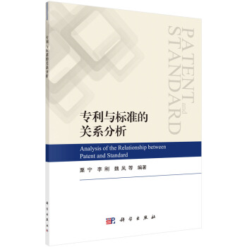 ��(zhu��n)���c��(bi��o)��(zh��n)���P(gu��n)ϵ����