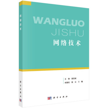 �W(w��ng)�j(lu��)���g(sh��)