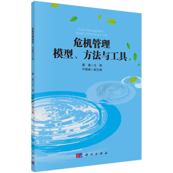 Σ�C(j��)����ģ���������c����