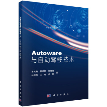 Autoware�c�Ԅ��{񂼼�g(sh��)