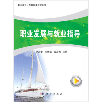 �I(y��)�l(f��)չ�c�͘I(y��)ָ��(d��o)/�I(y��)�����������A(ch��)�n�̲�ϵ��